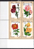 URUGUAY 2001, Flora, serie neuzată, MNH, Nestampilat