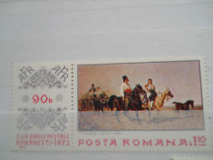 1972 LP 812 ZIUA MARCII POSTALE ROMANESTI foto