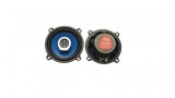 Set 2 difuzoare auto 5inch, putere 100W Alien 2305