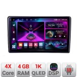 Navigatie Peugeot 307 A-307 4+64 InCell Display 1K Android Waze USB Navigatie Internet Youtube Radio CarStore Technology
