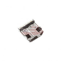 Conector alimentare Samsung Galaxy Tab 3 7.0 WiFi / T210 / P3200 / P3210