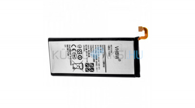 Baterie de telefon mobil VHBW Samsung EB-BC500ABE - 2600mAh, 3.85V, Li-polymer foto
