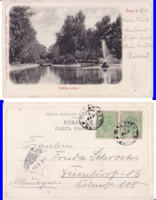 Salutari din Galati-Gradina publica-clasica, rara-embosata foto
