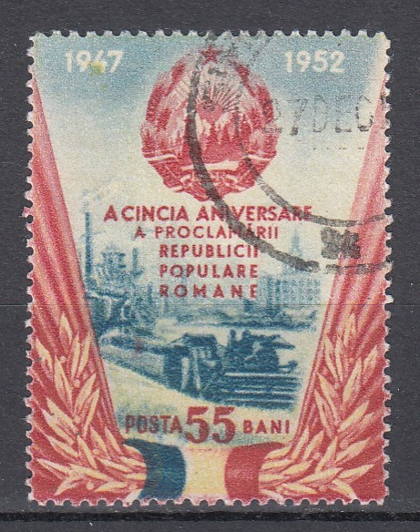 ROMANIA 1952 LP 335 A 5-A ANIVERSARE A PROCLAMARII R.P.R. STAMPILAT