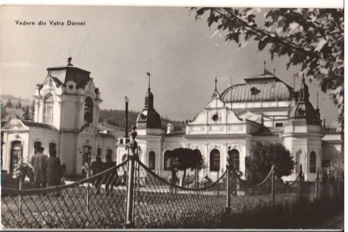 CPIB 15823 CARTE POSTALA - VEDERE DIN VATRA DORNEI, RPR