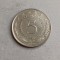 M3 C50 - Moneda foarte veche - Jugoslavia - 5 dinari - 1980
