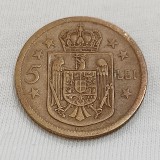 Moneda 5 Lei 1930 KN, Romania - Stare Buna - (M9) Argint