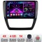 Navigatie VW Jetta 2011-2018 A-JETTA-15 4+64 InCell Display 1K Android Waze USB Navigatie Internet Youtube Radio CarStore Technology