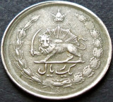 Moneda 1 RIAL - IRAN, anul 1973 *cod 3693 B - Mohammad Rezā Pahlavī, Asia