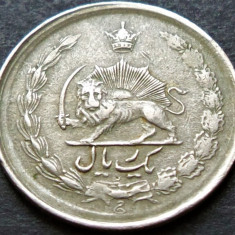 Moneda 1 RIAL - IRAN, anul 1973 *cod 3693 B - Mohammad Rezā Pahlavī