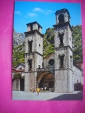 HOPCT 19339 CATEDRALA -KOTOR --CROATIA -NECIRCULATA