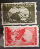 Romania 1953 - Al III-lea Congres Sindical Mondial MNH