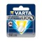 Baterie CR1225 Varta 3V Litiu