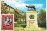 bnk fil Maxima Cluj Napoca - Statuia Lupoaica