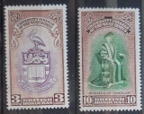 BRITISH HONDURAS 1951 SERIE MH