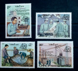 Laos 1990,pescuit, radiodifuziune,electricitate serie 4v nestampilat