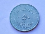 410. Moneda Iran 50 Rials 2000, Asia