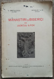 Manastiri si biserici din judetul Ilfov - V. Bratulescu, Remus Ilie// 1935