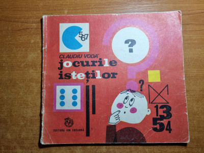 carte pentru copii - jocurile istetilor - din anul 1971 foto