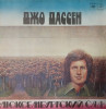 LP: JOE DASSEN - GRADINILE DIN LUXEMBURG, MELODIA, URSS 1988, VG+