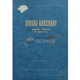 Rimski-Korsakov. Manual practic de armonie - 1955 - M.O. Steinberg (red.) (AD110)