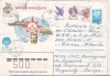 Bnk ip URSS 1985 - intreg postal circulat spre Romania, Dupa 1950