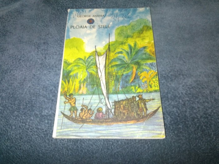 GEORGE ANANIA - PLOAIA DE STELE