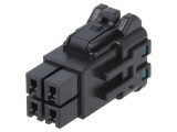 Mufă cablu-cablu mamă 4 pini 3,96mm fără contacte drept