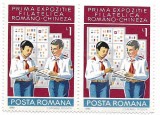 Romania (513) - Prima Expozitie Filatelica romano-chineza, 1980, neobliterata, bloc de 2