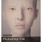 Radu Biris (trad.) - Adobe Photoshop CS6 (contine CD) (Editia: 2012)