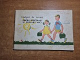 Carte pentru copii - culegeri de versuri - pentruprescolari si scolarii mici - din anul 1967