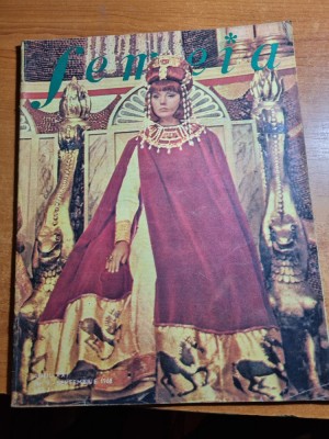 femeia septembrie 1968-moda si tricotajele,caldura parinteasca foto