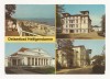 SG4 - Carte Postala - Germania, Ostseebad Heiligendamm, Circulata 1987, Fotografie