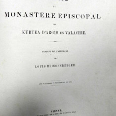 L' eglise du monastere episcopal de Kurtea D'Argis en Valachie,VIENA 1867