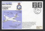 Great Britain 1974 RAF 543 Squadron - The Disbandment K.371