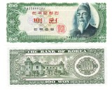 Coreea de Sud 100 Won 1965 P-38A UNC