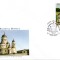 MOLDOVA 2005, FDC, Biserica Sf. Gheorghe - Manastirea Capriana