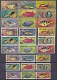 DB1 Fauna Marina Pesti Umm al Qiwain 27 v. MNH, Nestampilat