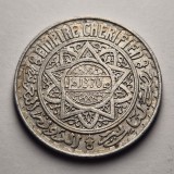 5 Francs 1951(1370) - Maroc