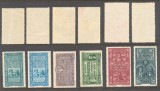 ROMANIA anii 1930 lot 6 timbre fiscale diferite Palatul Universitatii Bucuresti nestampilate inclusiv valoarea rara 100 lei