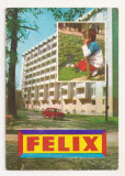 F1 - Carte Postala - Complexul UGSR Felix, circulata 1975