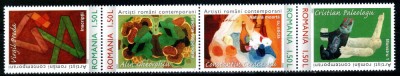 Romania 2005, LP 1705, Artisti romani Paleologu, straif, MNH! LP 6,50 lei foto