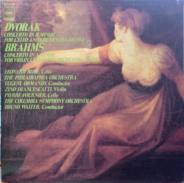 Vinil LP # &quot;Japan Press&quot; Dvoř&aacute;k , Brahms &ndash; Concerto In B Minor For Cello And Orchestra/ Concerto In A Minor For Violin, Cello And Orchestra (NM)