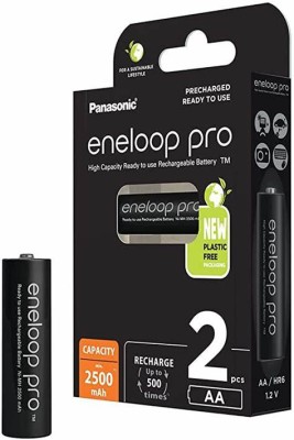 Set acumulatori AA NIMH 2500mAh R6 Eneloop PRO Panasonic 2buc BK-3HCDE/2BE foto