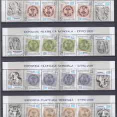 ROMANIA 2006 LP 1735 b EXPO MONDIALA EFIRO STRAIF 2 TETE-BECHE+2 VINIETE MNH