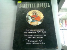 MOLDAVIAN ART 14TH-19TH CENTURIES (ALBUM ARTA IN MOLDOVA) foto