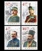 ✅RO 2017 , LP 2174 ,&quot;Glorie Eterna Eroilor WWI &quot; - serie MNH, Nestampilat