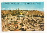FA82 -Carte Postala- ISRAEL - Jerusalem, Old city , necirculata