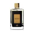 Lattafa Ejaazi Eau de Parfum Parfum Ambrat Lemnos 100ml