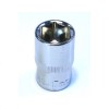 Cheie Tubulara 1/2 inch Otel Cromat 17mm